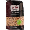 חומוס גדול שורש קטניות 500 גרם