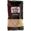 חומוס ענק שורש קטניות 1 קילו
