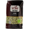 אפונה ירוקה שורש קטניות 1 קילו