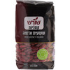 שעועית אדומה שורש קטניות 500 גרם