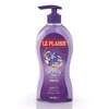 ג'ל רחצה בניחוח ילנג ילנג לה פליסיר שופרסל 750 מ"ל