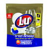 קפסולות למדיח זהב בניחוח מרענן לו 50 יחידות