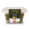 זית ירוק יווני ללא גלעין נריה שופרסל 190 גרם