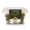 זית ירוק יווני עם שום ללא גלעין נריה שופרסל 190 גרם