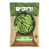פולי סויה שלמים מוקפאים ירוקים 450 גרם