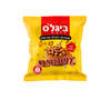 בייגלה שמיניות כעכים עם מלח משנונים ביגל'ס שופרסל 45 גרם