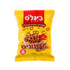 בייגלה שמיניות עם מלח משנונים ביגל'ס שופרסל 200 גרם
