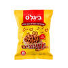 בייגלה שמיניות כעכים עם מלח משנונים ביגל'ס שופרסל 350 גרם