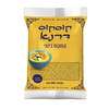 קוסקוס בינוני דרנא 350 גרם