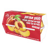 לפתן קוביות אפרסק מקולף בסירופ קל מאוד בית יהודה 4 * 65 גרם