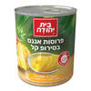 פרוסות אננס בסירופ קל בית יהודה 490 גרם