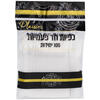 כפיות חד פעמיות לבן לוקסורי 100 יחידות