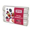 שקיות רב שימושיות 25*35 ס"מ אקס פי או 300 יחידות