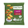נגיסי שניצל קפואים שניצל מאמו שופרסל 700 גרם