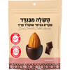 שקדים מצופים שוקולד הקולה מבגדד 100 גרם