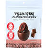 צימוקים בציפוי שוקולד חלב הקולה מבגדד 100 גרם