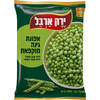 אפונת גינה מוקפאת ירק ארבל שופרסל 800 גרם