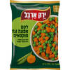 אפונה וגזר מוקפאים ירק ארבל שופרסל 800 גרם