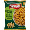 גרגרי חומוס מושרים מבושלים ומוקפאים ירק ארבל שופרסל 800 גרם