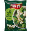 לקט ברוקולי וכרובית מוקפאים ירק ארבל שופרסל 800 גרם