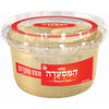 חומוס מסעדות סלטי המסעדה שופרסל 500 גרם