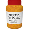 כורכום טחון במיכל סבתא מסעודה 180 גרם