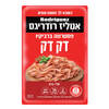 פסטרמה ברביקיו דק דק אטליז רודריגס 110 גרם