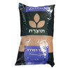 סוכר חום דמררה סולמני 1 קילו