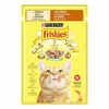 מזון לחתולים הודו ברוטב פריסקיז 85 גרם