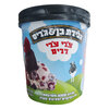 גלידת שמנת דובדבנים עם חתיכות פאדג' שוקולד צ'רי גרסיה בן&ג'ריס 500 מ"ל
