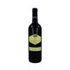 יין אדום יבש קברנה סוביניון דון חוליו הכרם 750 מ"ל