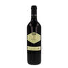 יין אדום יבש מרלו דון חוליו הכרם 750 מ"ל