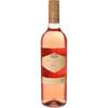 יין אדום רוזה דון חוליו הכרם משקאות חריפים 750 מ"ל