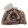 פיתות עבודת יד מאפיית נתי פיתה 10 * 100 גרם