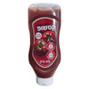 קטשופ יבוא ויקטורי 970 גרם