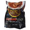 קובה מטפוניה הקובה של טלי 1 קילו