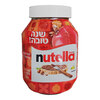 ממרח קקאו עם אגוזים נוטלה 900 גרם