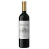 יין אדום יבש טוסקנה רוסו פאבולינו 750 מ"ל
