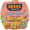 ארוחה עם טונה בתוספת גרגרי חומוס אינסלאטיסימי ריו מרה 160 גרם