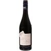 יין אדום יבש קברנה מרלו אורגני פיצולאטו נטורפוד 750 מ"ל