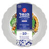 מרקיות חד פעמיות ונציה לבן הנמל 10 יחידות