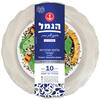 צלחות חד פעמיות ענקיות דגם ונציה שקוף נצנצים הנמל 10 יחידות