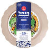 צלחות חד פעמיות ענקיות דגם ונציה בצבע פוקסיה הנמל 10 יחידות