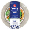 מרקיות חד פעמיות דגם ונציה שקוף נצנצים הנמל 10 יחידות