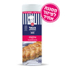 שומשום הנמל 260 גרם
