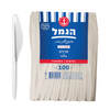 סכינים חד פעמיים גמישים הנמל 100 יחידות