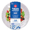 מרקיות עגולות בינוניות הנמל 18 יחידות