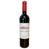 יין אדום יבש 14% קוסצ'ה ריוחה הרדד אוגרטה 750 מ"ל