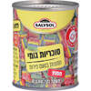 סוכריות גומי חמוצות בטעם פירות סאליסול 60 גרם