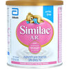 תרכובת מזון לתינוק להקלה בפליטות התינוק סימילאק 375 גרם